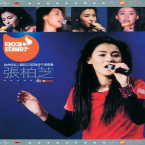 双飞老熟真败火视频
