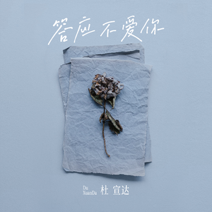 双飞老熟真败火视频
