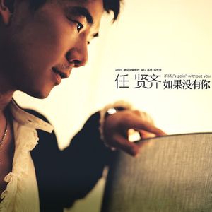 双飞老熟真败火视频
