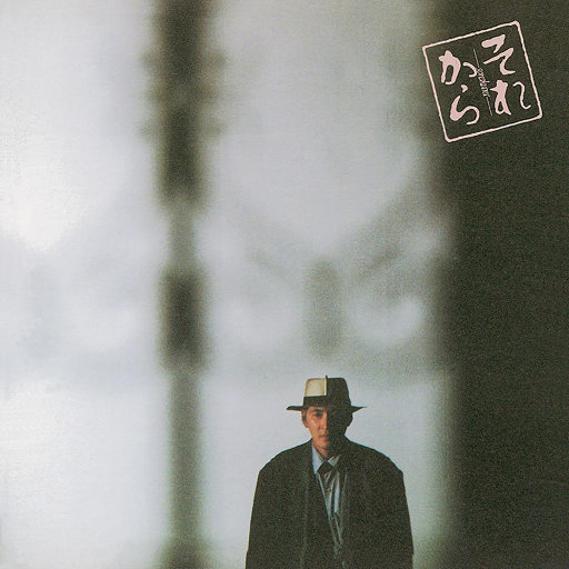 双飞老熟真败火视频
